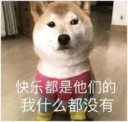 别人家的公司七夕福利太逆天,我可能上了个假班