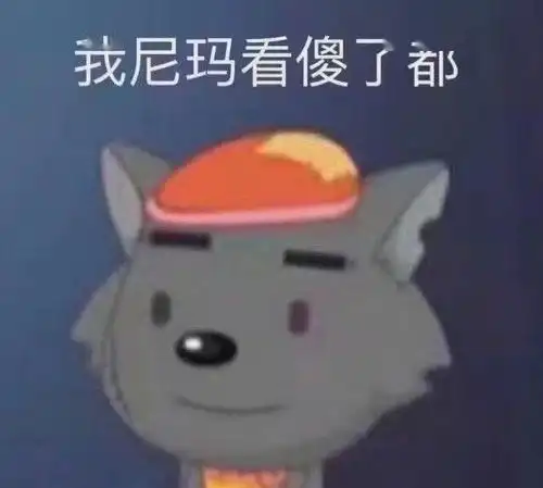 广州恒大奶奶风巨土宣传片,看完我裂开了