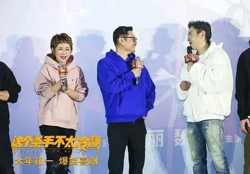 这个杀手不太冷静专治不开心,春节档成黑马,魏翔真的赢了