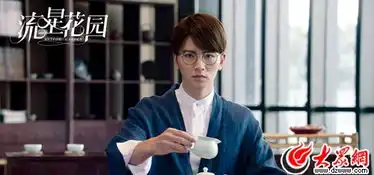 流星花园杉菜道明寺甜蜜发糖西门小优暖心上线引期待
