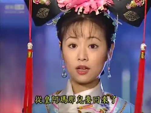时隔20年,还珠格格要重拍谁会是新的小燕子和金锁

