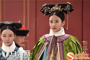 如懿传剧照大全电视剧如懿传后宫嫔妃剧照图集
