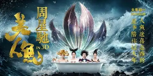西媒称中国电影市场已泄气国产烂片太多
