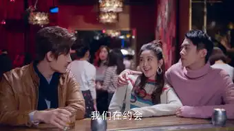 流星花园第25集剧照,流星花园图片
