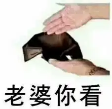 等等再赴约先把这些关于爱的法律知识,转出去
