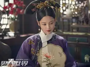 如懿传嘉贵人金玉妍原型是谁历史乾隆有来自朝鲜的妃子吗
