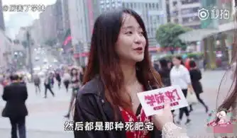 创造肥宅节主人公现身,再次调侃dnf玩家,表示过得很好
