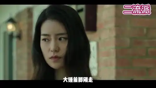 在欲望中沉沦,成年人糜烂的婚后生活,也就只有韩国人能拍出味道
