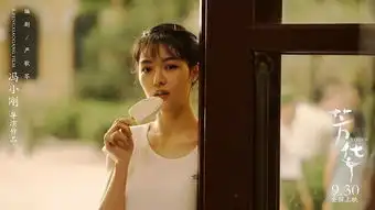 到底什么才是电影脸