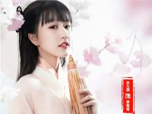 又一部古装甜剧来袭,十四王爷墨靖轩强势回归,网友坐等开播撒糖
