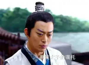 楚乔传往生营的幕后黑手是谁洛河是被詹子瑜杀的吗