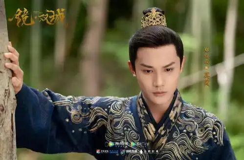 李易峰陈钰琪演绎奇幻大剧镜双城,担负天下大任

