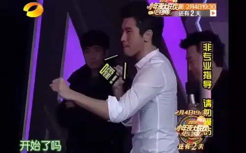 组图高以翔录节目发生意外离世代表作王沥川等