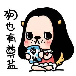 女生逼自己的男友结婚这种桥段或许已经过时了