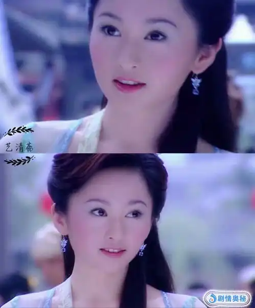 如何评价欢天喜地七仙女这部电视剧
