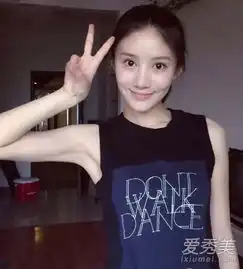 余罪大胸姐林宇靖和余罪什么关系她的结局是什么吴优个人资料照
