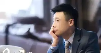 为何安迪能泡钻石王老五你却只能跟隔壁老王