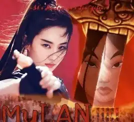 刘亦菲新作花木兰杀青,据透是史上最高预算的女导演作品
