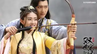 双世宠妃播放量被赶超第二名是将夜,第一名让人意外
