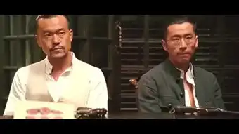 让子弹飞川话