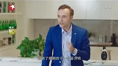 倾城时光dp野心很大,想吞并温达和新宝瑞,称霸霖海市
