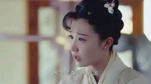 锦绣未央白芷把未央当姐姐,竟说未央要是出事,自己也不活了
