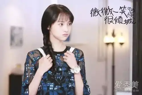微微一扎很少女郑爽ab都爱的发型学起来
