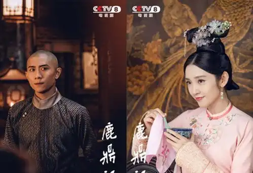 新版鹿鼎记七位夫人正面照,颜值倾国倾城,网友羡慕张一山
