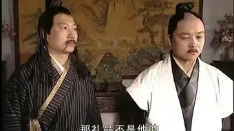 康熙王朝32
