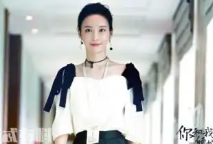 你和我的倾城时光陈铮爱的人是谁是历靳媛程美子还是陈雅怡
