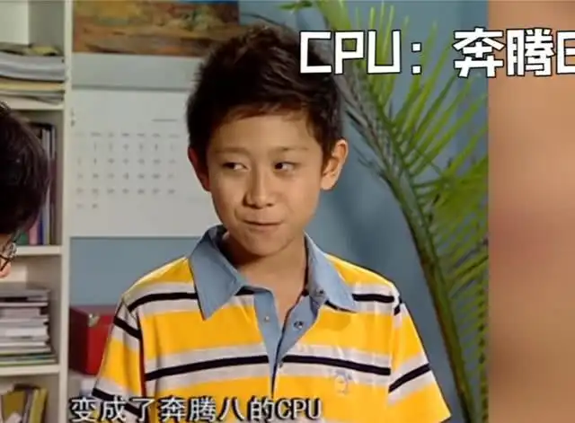 家有儿女智慧的刘星是多少集家有儿女刘星玩三国杀考一百分第几集