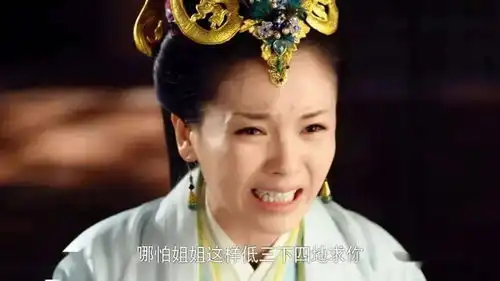 黄圣依的脸,怎么回事
