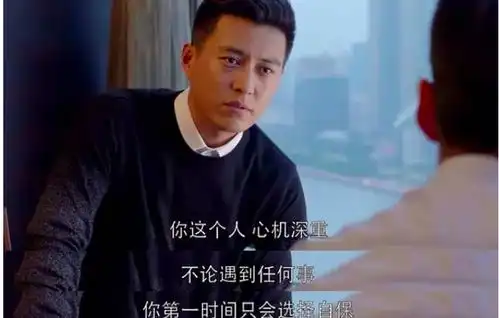 谭宗明再喜欢,也不会娶安迪
