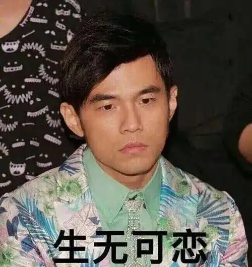 周杰伦被nike摆了一道,联名出球鞋都不配有署名
