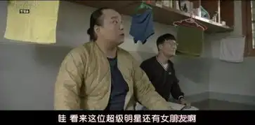 豆瓣9.1,请回答1988导演拍新剧,第一集就这么好看
