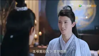 双世宠妃2三生三世人物群像,情敌上场虐哭人
