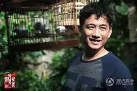 黄磊炼爱速成教学片将播男人走进新闺蜜时代