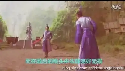 古剑奇谭爆笑穿帮镜头掌教真人眉毛忽高忽低公主阿娇头饰会变色
