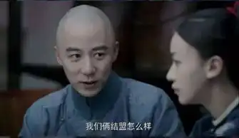 延禧攻略袁春望为什么背叛魏璎珞接近魏璎珞有何目的
