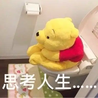 沙雕表情包l你也没有人要吗
