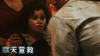 暑期档唯一一部好莱坞大片,为什么可以破四亿

