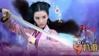 锦绣未央姿色平平三妹反被赞男友称其女神最新消息
