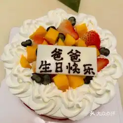 电话,地址,价格,营业时间图广州美食
