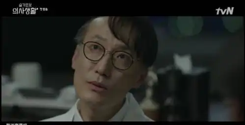 铁迷们看,请回答1988,申源浩制作了一部高分的新剧
