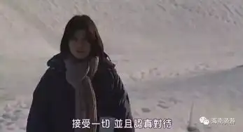 你做三四月的事,在八九月自会有答案人生