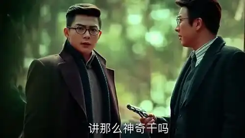 老九门不要小看了张家,能在中国存在这么久,要是所有都能用常理解释就不是张家了
