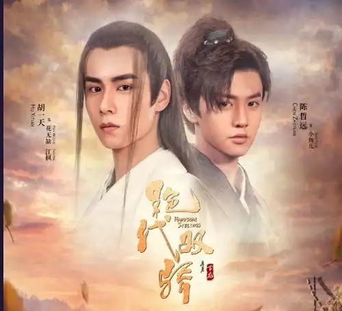 何人知我霜雪催,何人与我共一醉