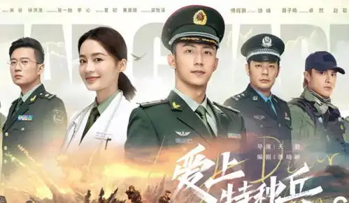 连夺5天日冠,热度不减,中国版太阳的后裔凭啥这么拽
