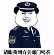 每日东莞东莞女子深夜ktv被掳走警方最新通报人找到了