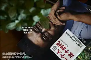 50度灰春江彼岸
